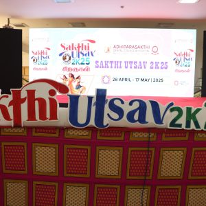 Sakthi-utchav-18-min